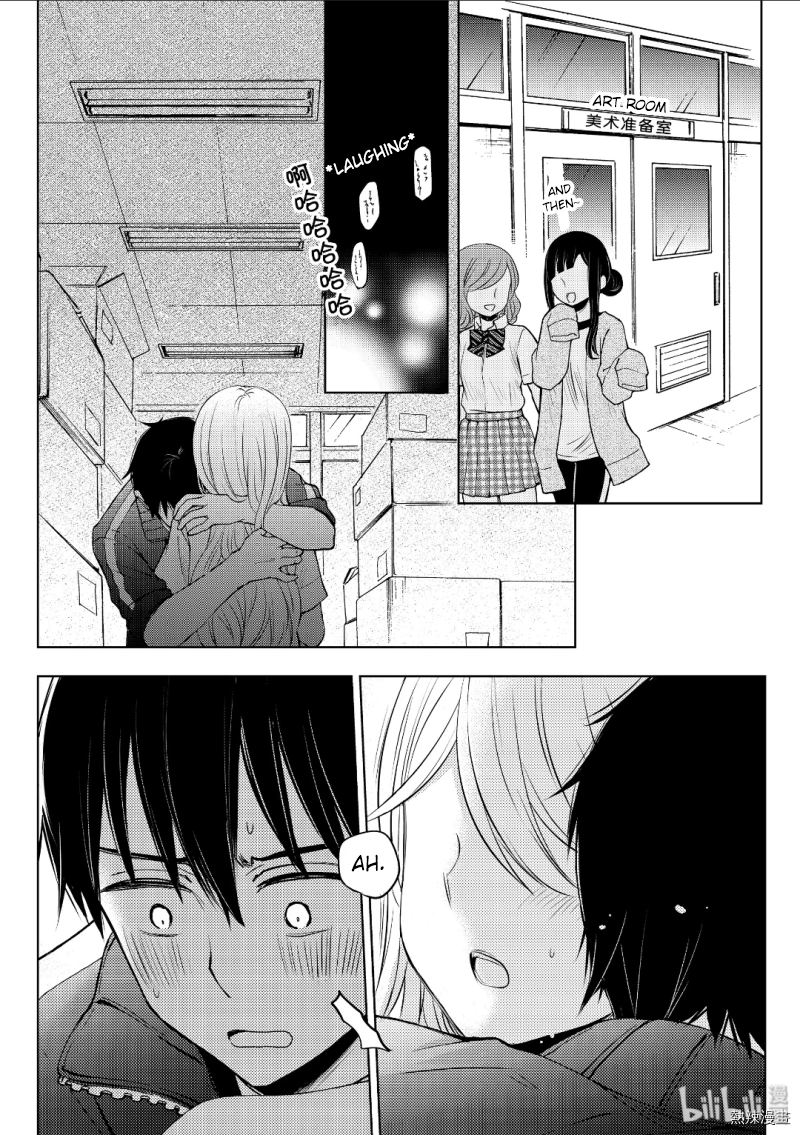 Watari Kun No Xx Ga Houkai Sunzen 53 4