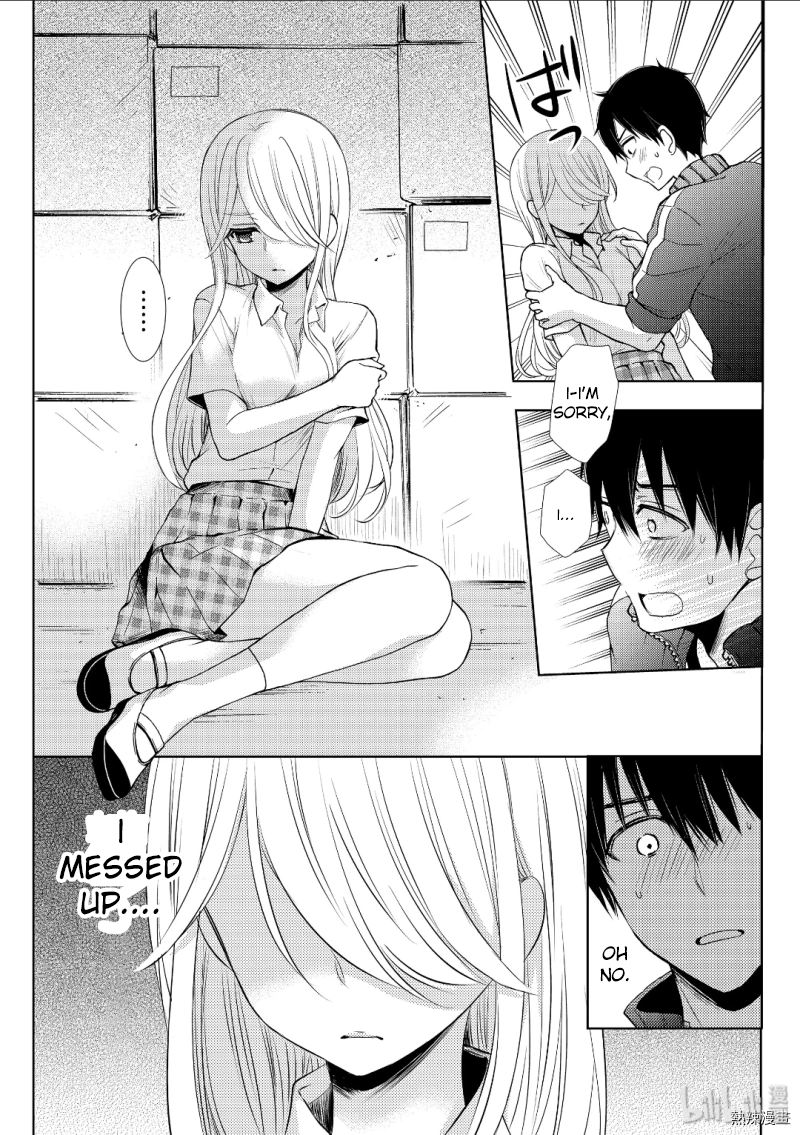 Watari Kun No Xx Ga Houkai Sunzen 53 5