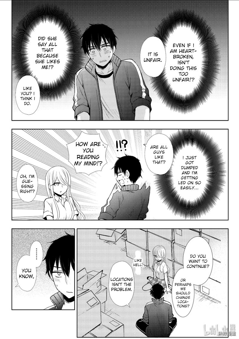 Watari Kun No Xx Ga Houkai Sunzen 53 6
