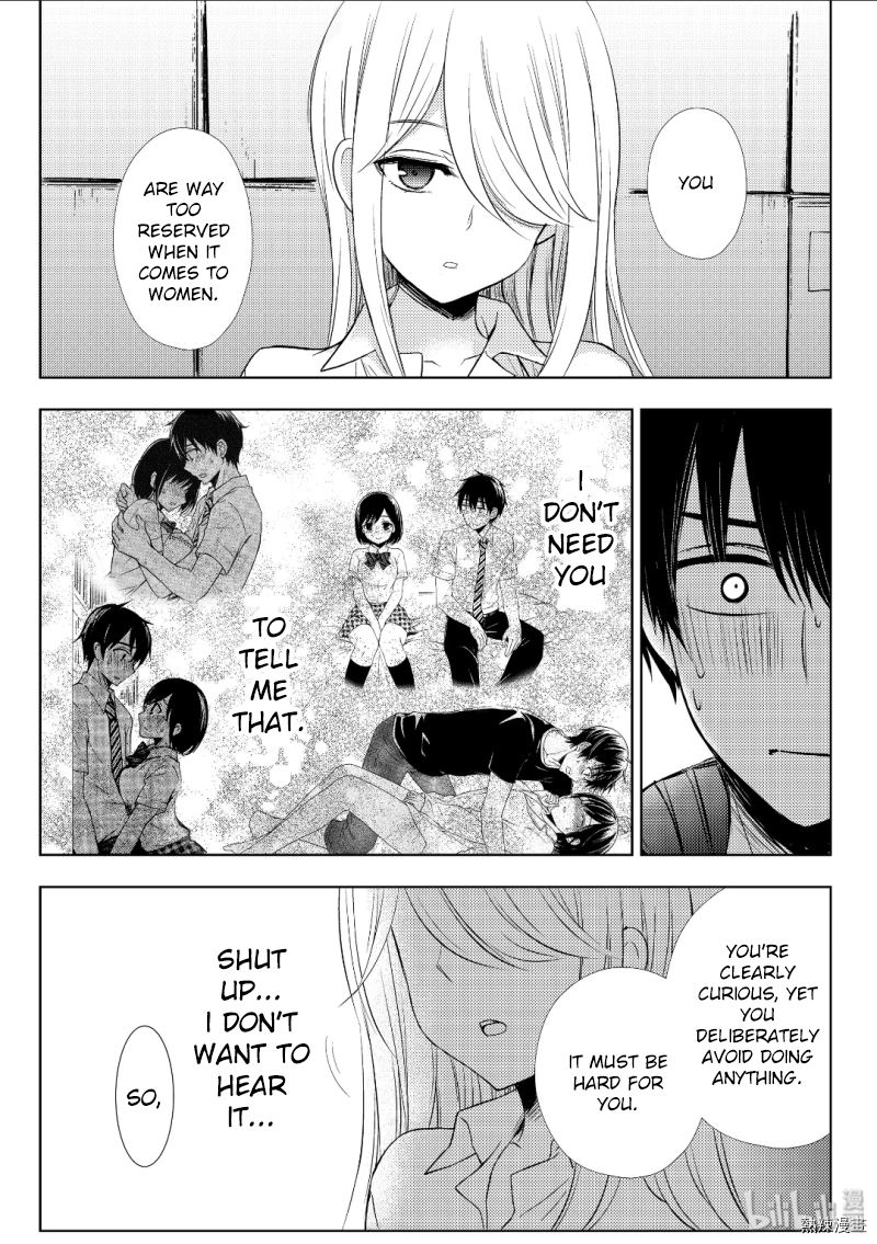 Watari Kun No Xx Ga Houkai Sunzen 53 7