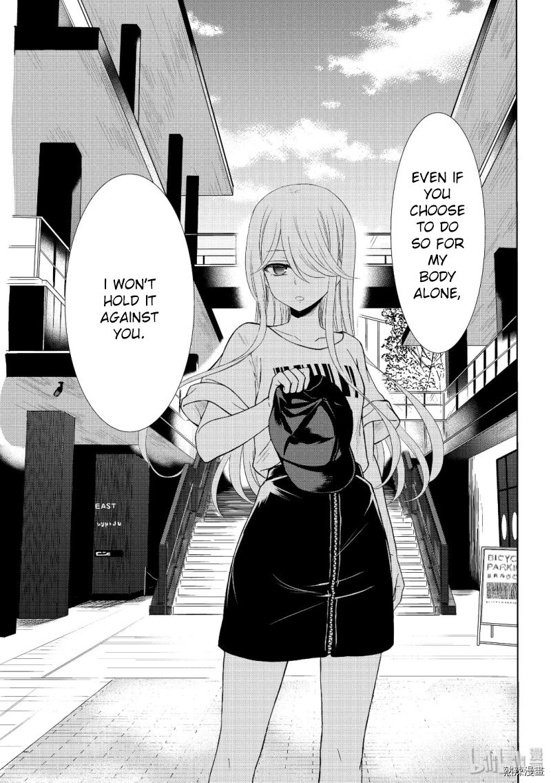 Watari Kun No Xx Ga Houkai Sunzen 54 15