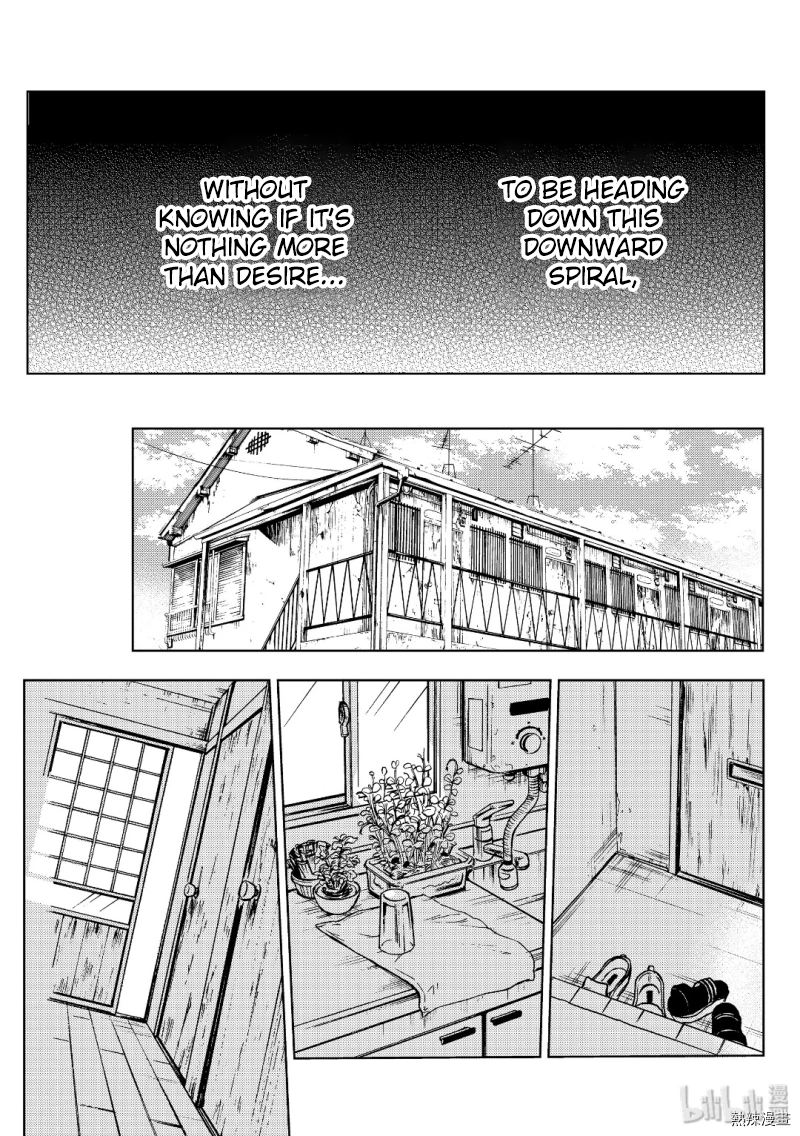 Watari Kun No Xx Ga Houkai Sunzen 54 17