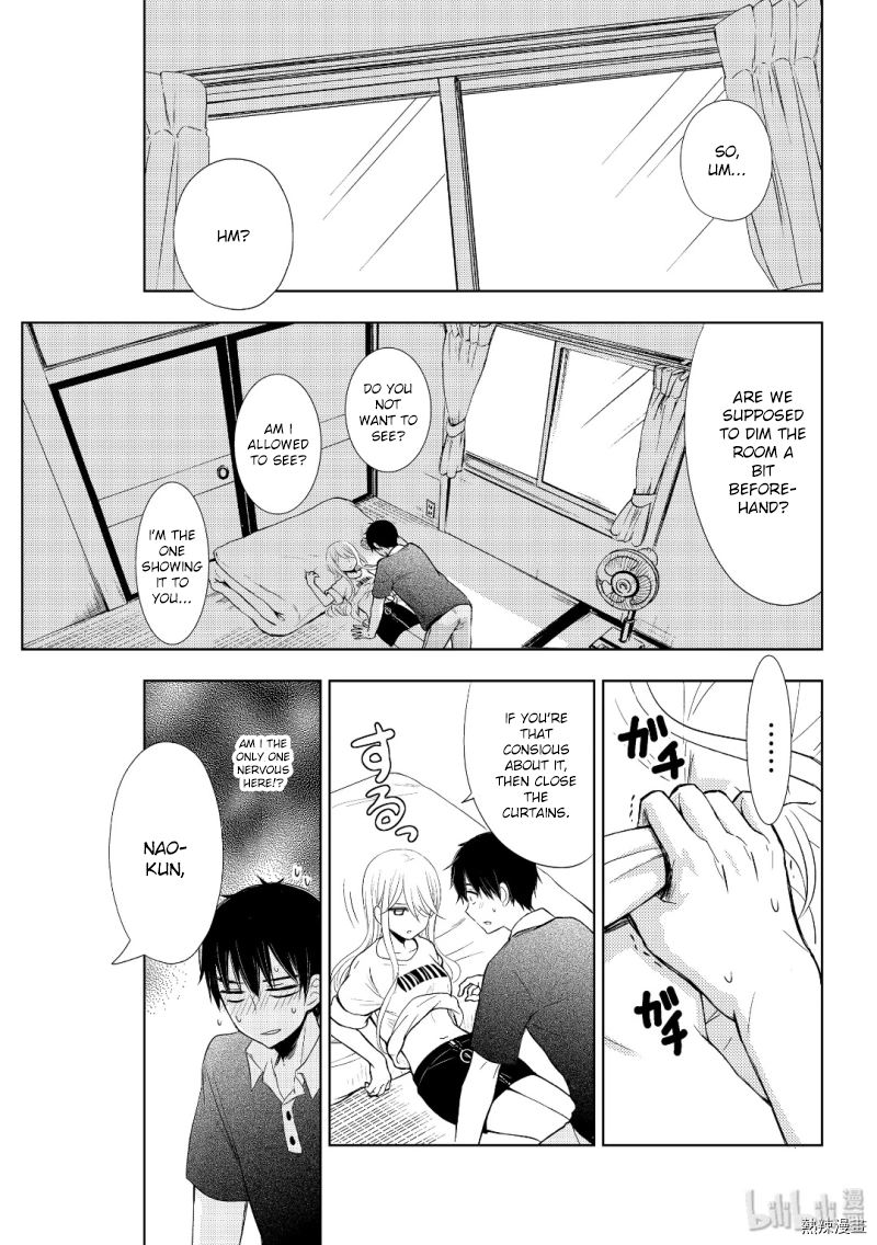 Watari Kun No Xx Ga Houkai Sunzen 54 19
