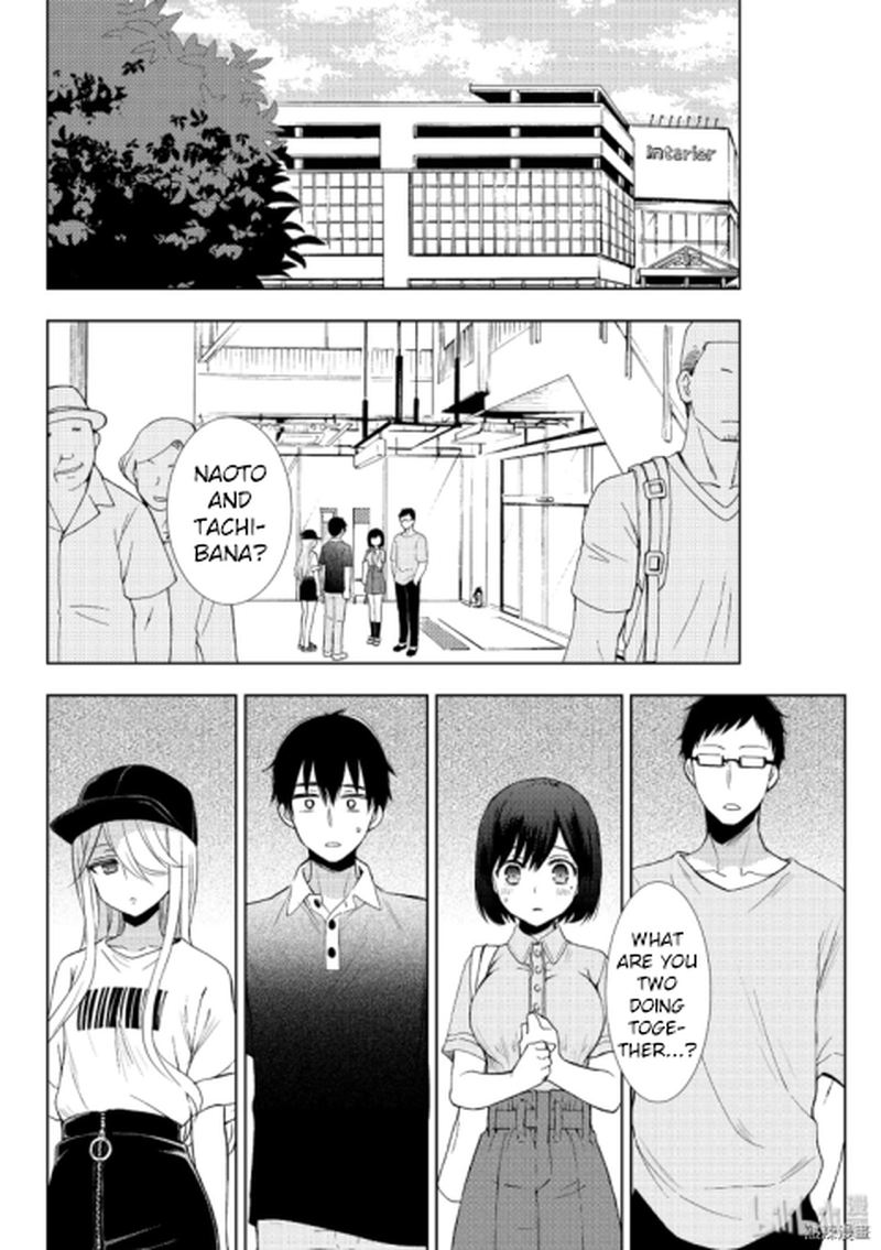 Watari Kun No Xx Ga Houkai Sunzen 54 2