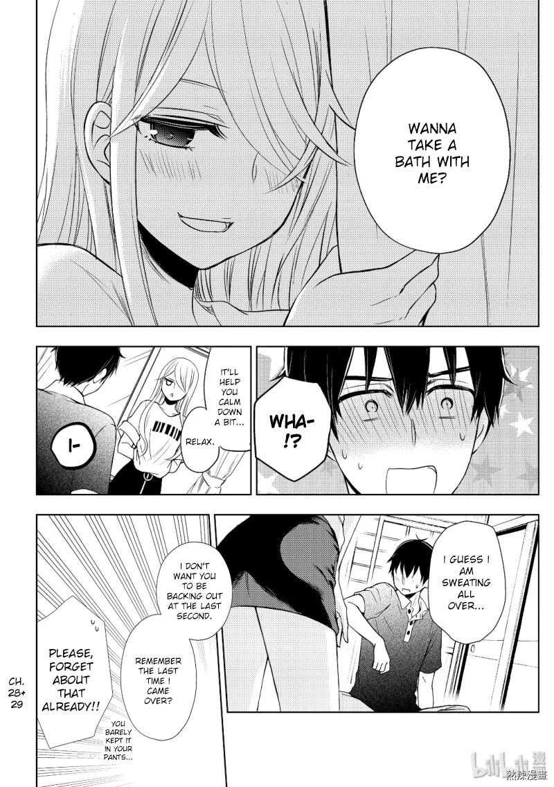 Watari Kun No Xx Ga Houkai Sunzen 54 20