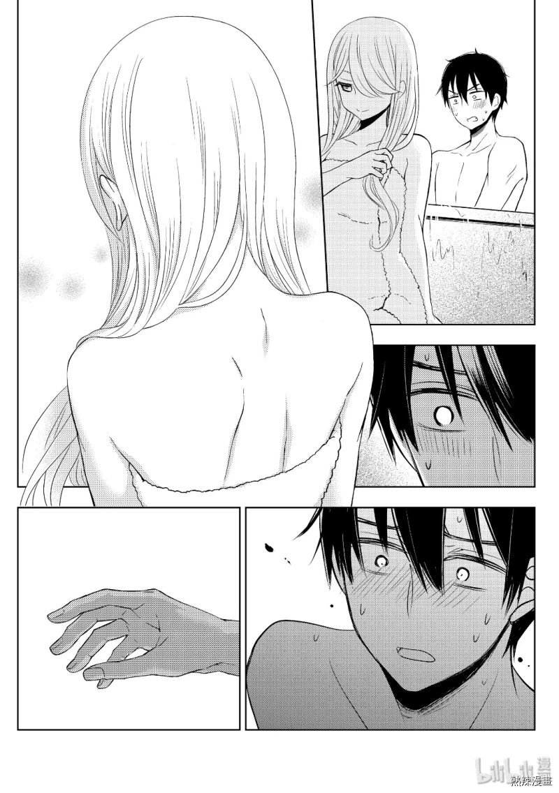 Watari Kun No Xx Ga Houkai Sunzen 54 24