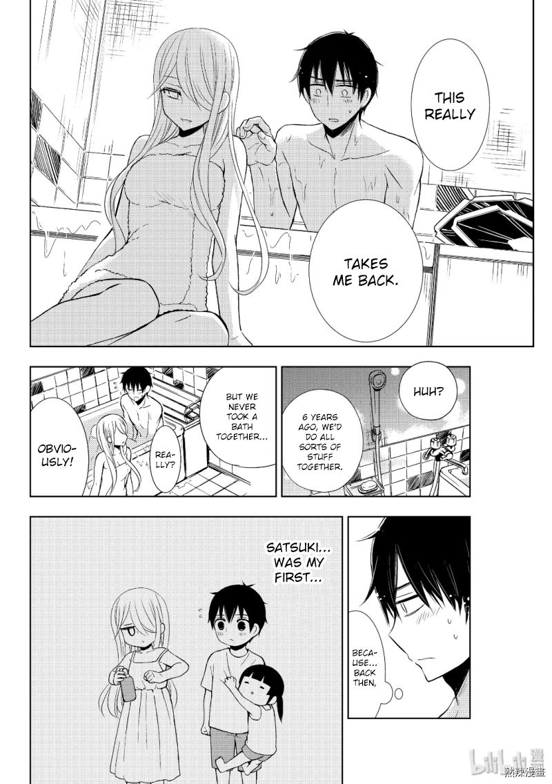 Watari Kun No Xx Ga Houkai Sunzen 54 25