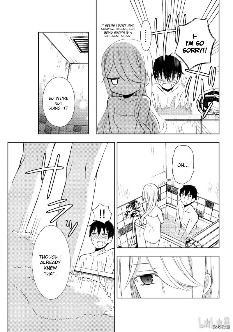 Watari Kun No Xx Ga Houkai Sunzen 54 30