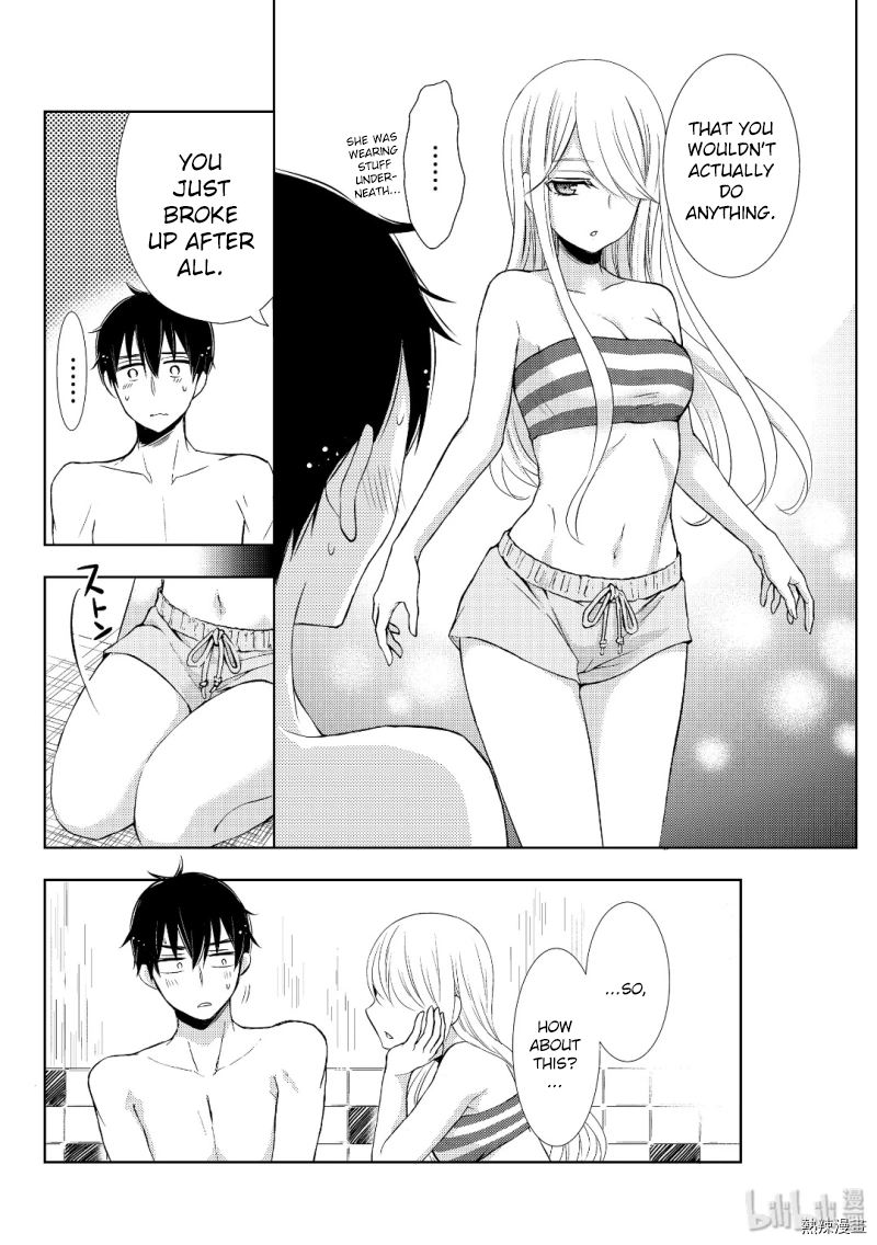 Watari Kun No Xx Ga Houkai Sunzen 54 31