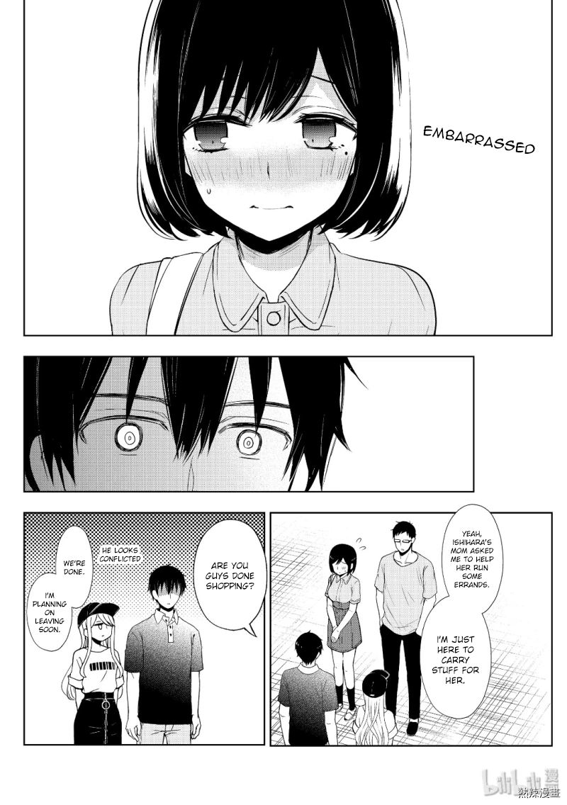 Watari Kun No Xx Ga Houkai Sunzen 54 4