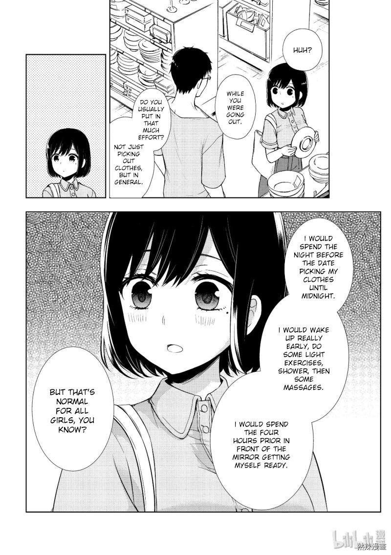 Watari Kun No Xx Ga Houkai Sunzen 54 8