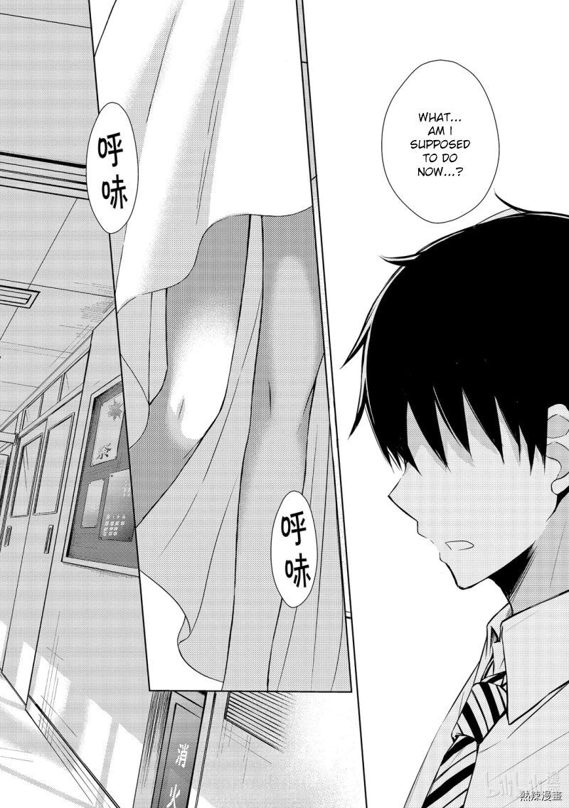 Watari Kun No Xx Ga Houkai Sunzen 55 30