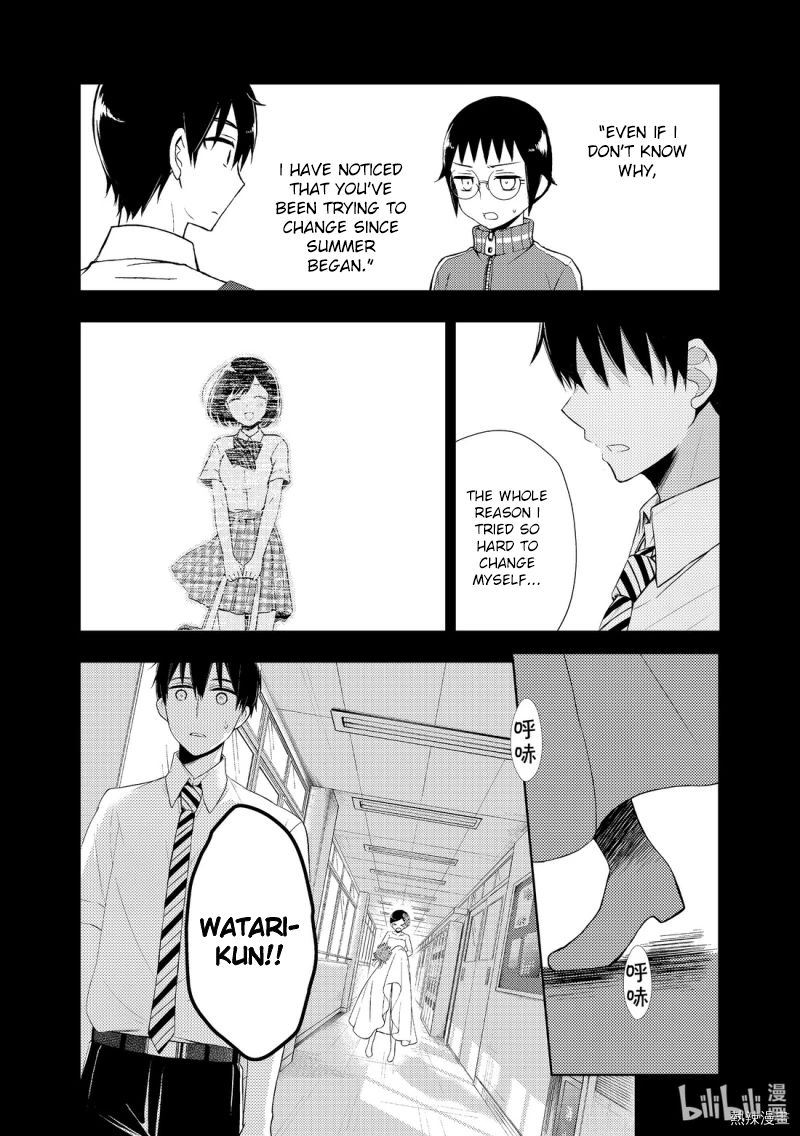 Watari Kun No Xx Ga Houkai Sunzen 56 1
