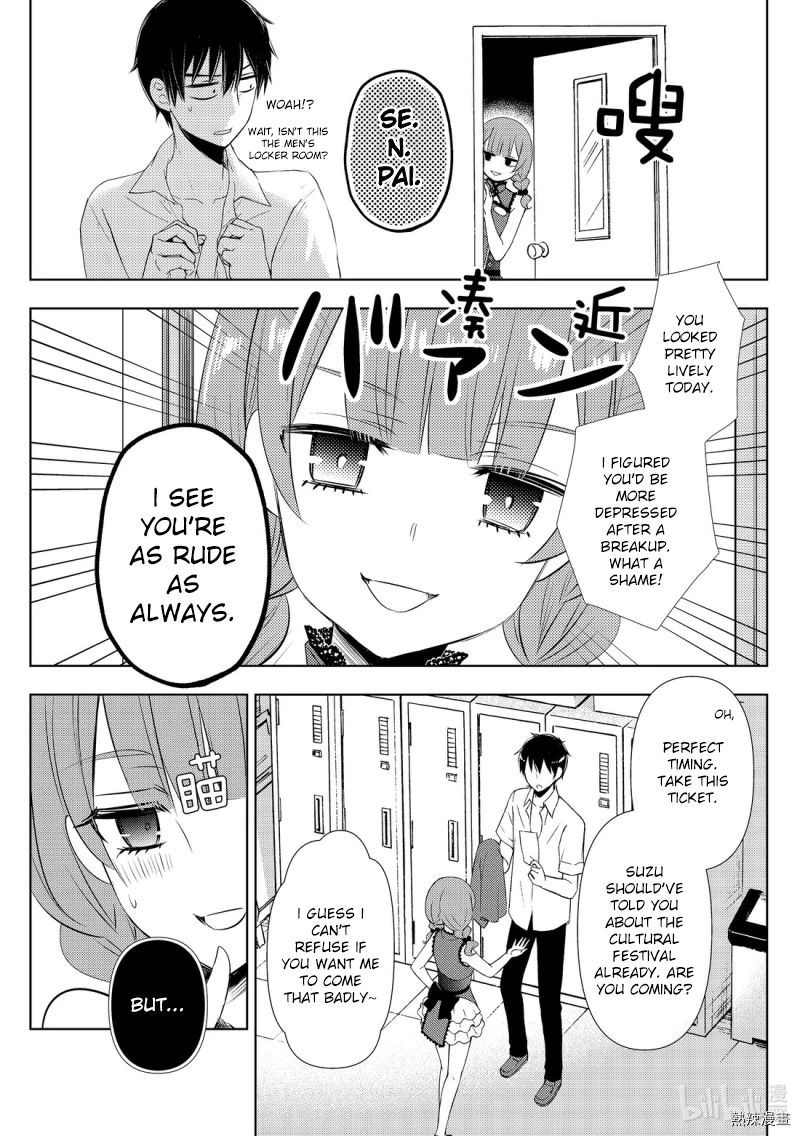 Watari Kun No Xx Ga Houkai Sunzen 56 13