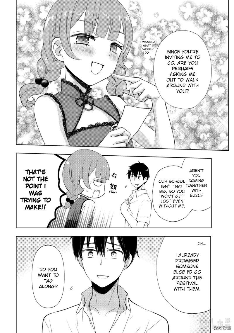 Watari Kun No Xx Ga Houkai Sunzen 56 14