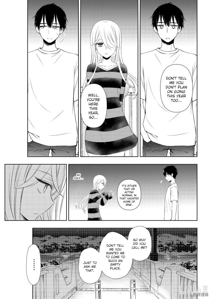 Watari Kun No Xx Ga Houkai Sunzen 56 19