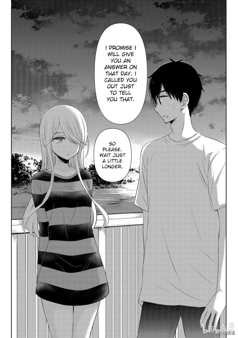 Watari Kun No Xx Ga Houkai Sunzen 56 21