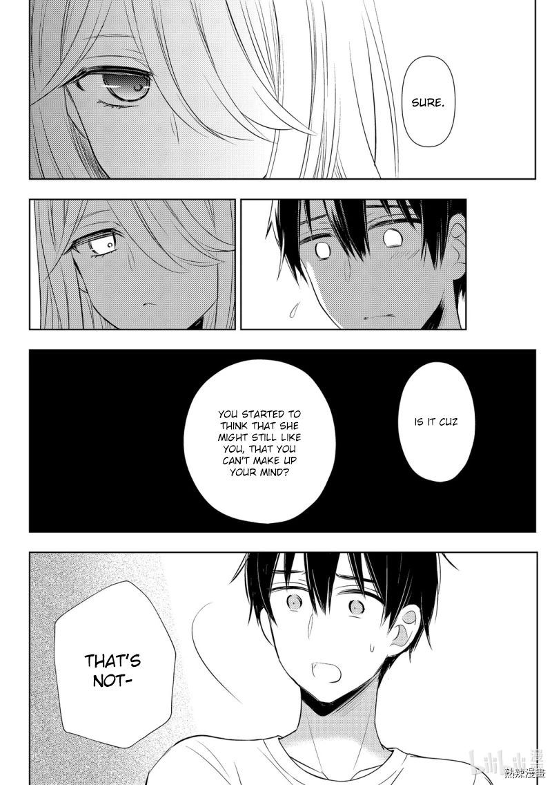 Watari Kun No Xx Ga Houkai Sunzen 56 22