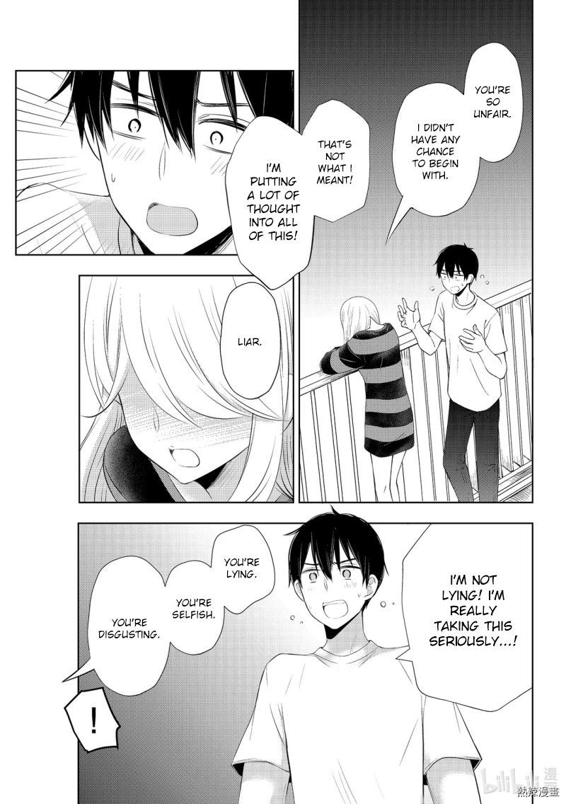 Watari Kun No Xx Ga Houkai Sunzen 56 23