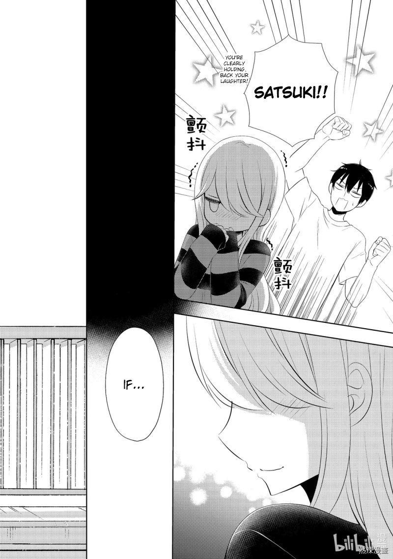 Watari Kun No Xx Ga Houkai Sunzen 56 24