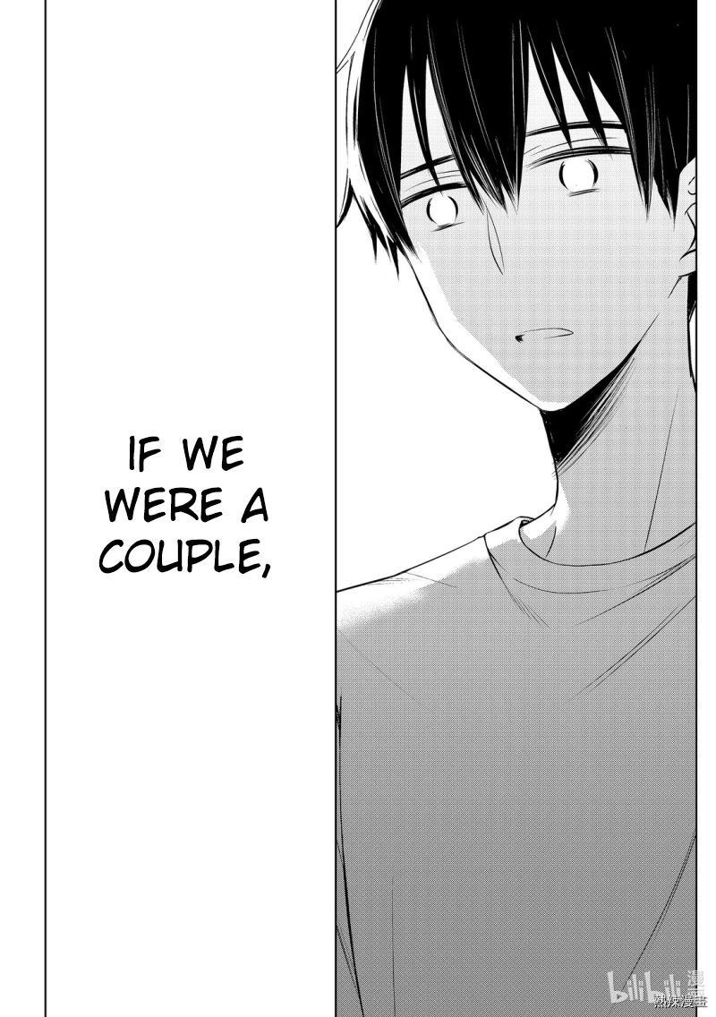 Watari Kun No Xx Ga Houkai Sunzen 56 26
