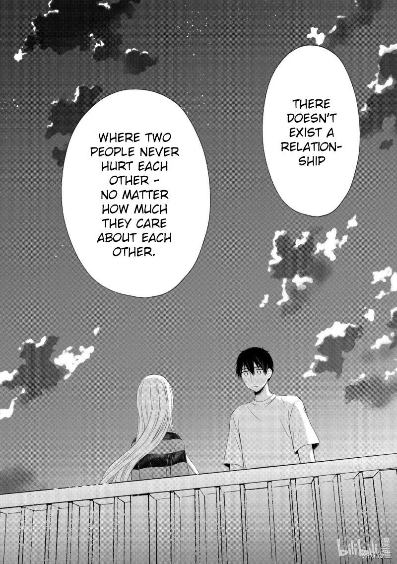 Watari Kun No Xx Ga Houkai Sunzen 56 28