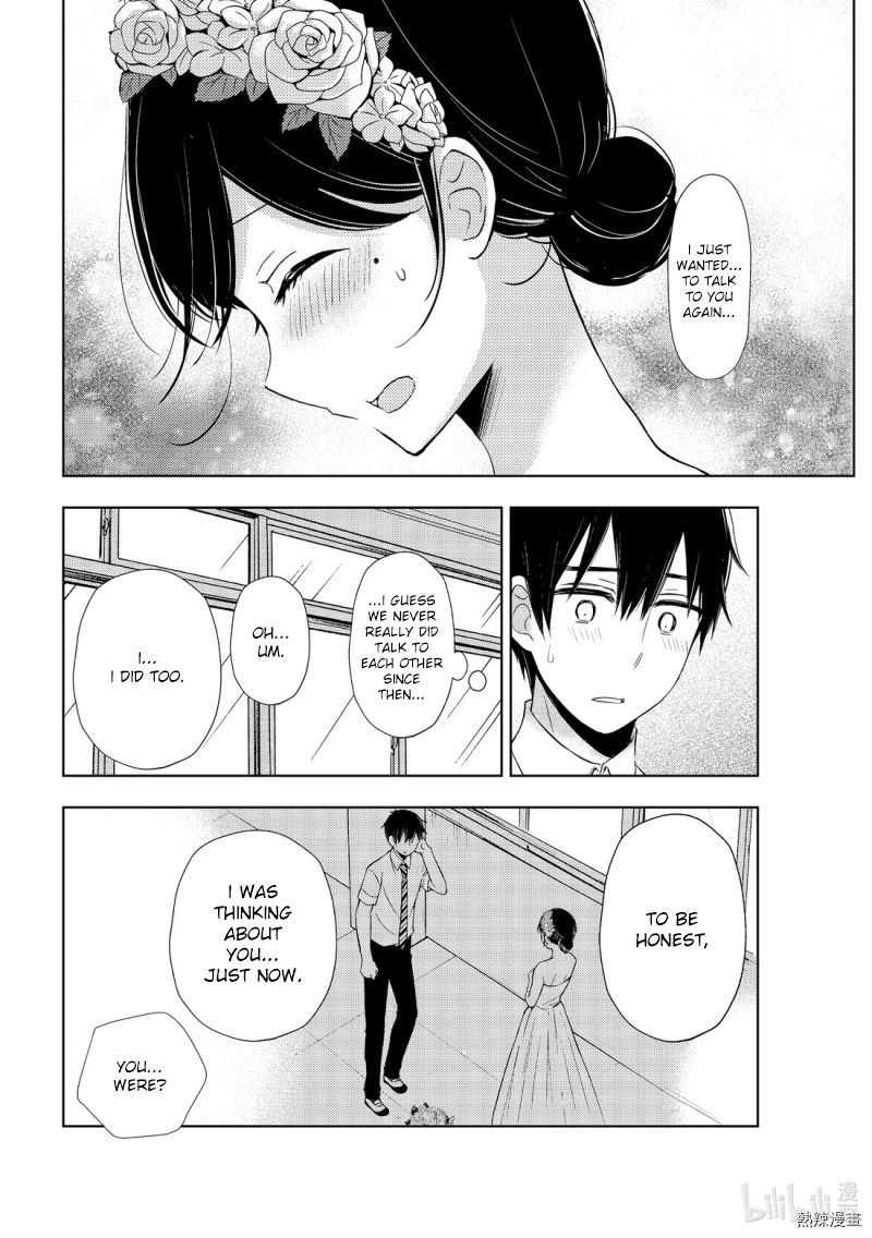 Watari Kun No Xx Ga Houkai Sunzen 56 6