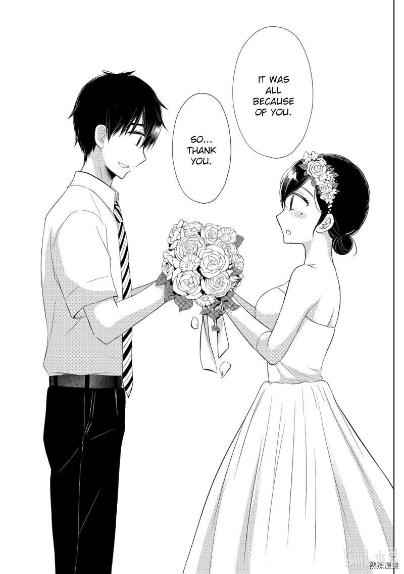 Watari Kun No Xx Ga Houkai Sunzen 56 8