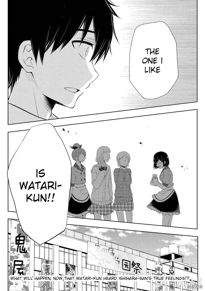 Watari Kun No Xx Ga Houkai Sunzen 57 26