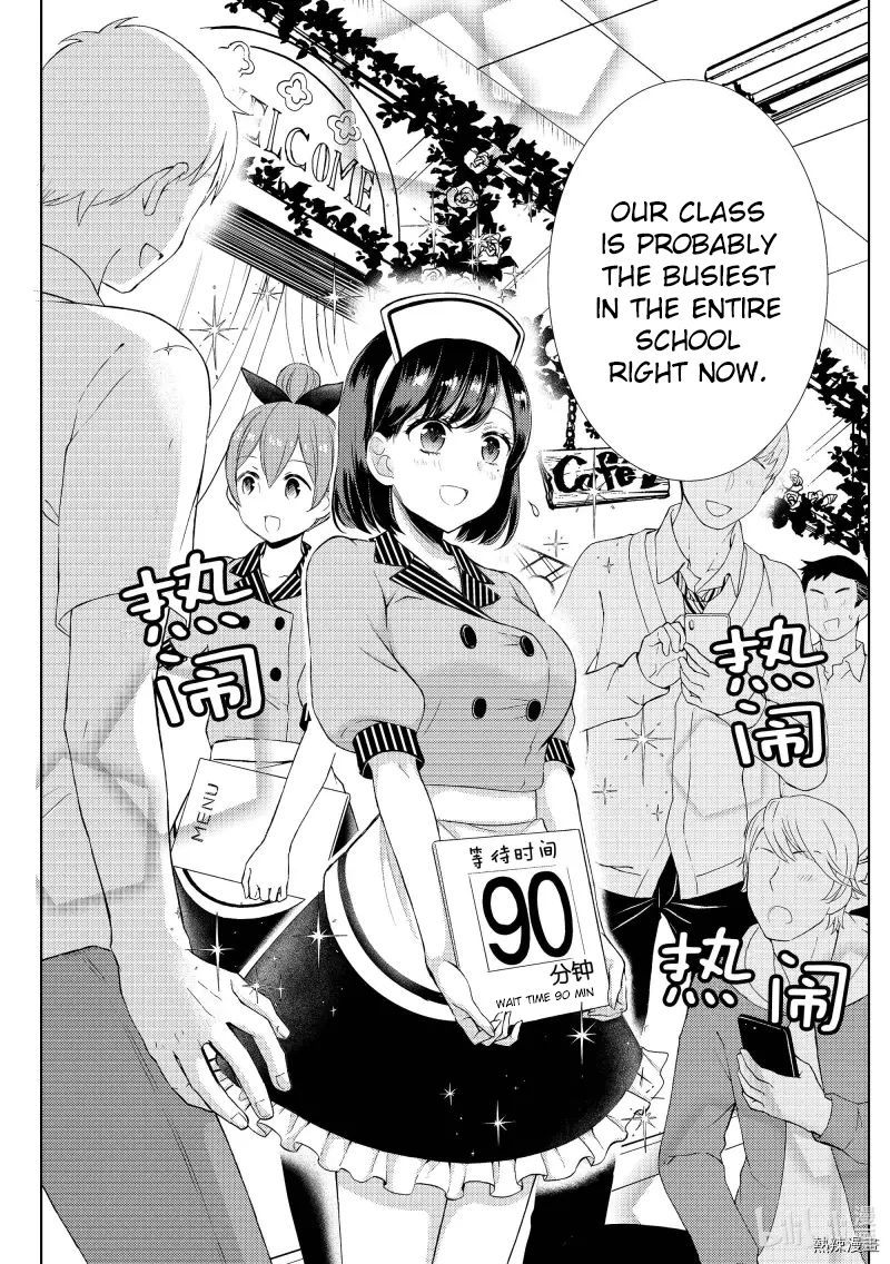 Watari Kun No Xx Ga Houkai Sunzen 57 9