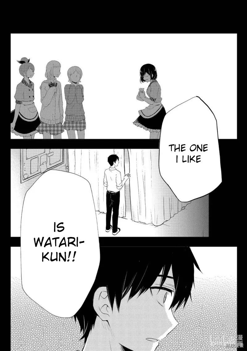 Watari Kun No Xx Ga Houkai Sunzen 58 2