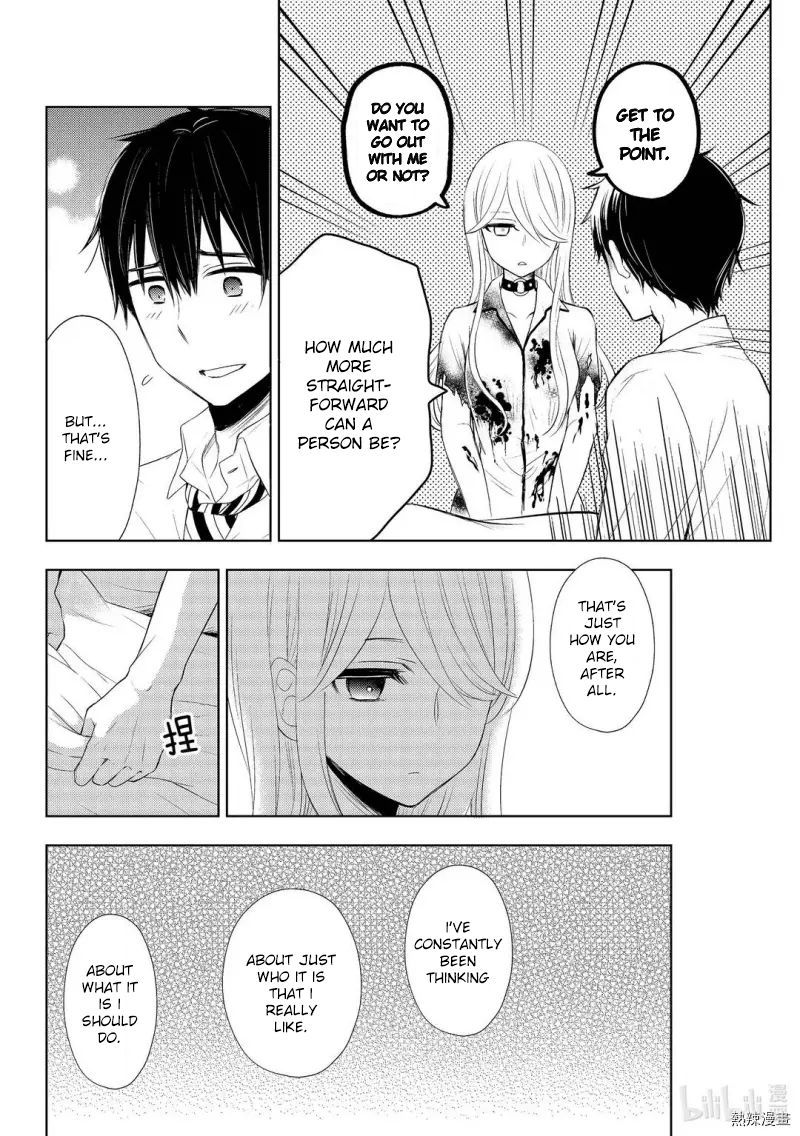 Watari Kun No Xx Ga Houkai Sunzen 58 24