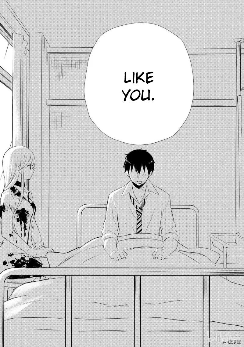 Watari Kun No Xx Ga Houkai Sunzen 58 26