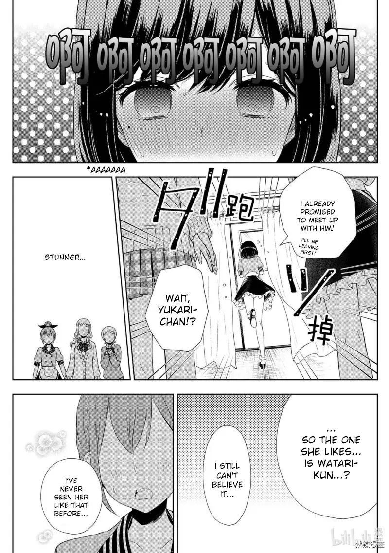 Watari Kun No Xx Ga Houkai Sunzen 58 5