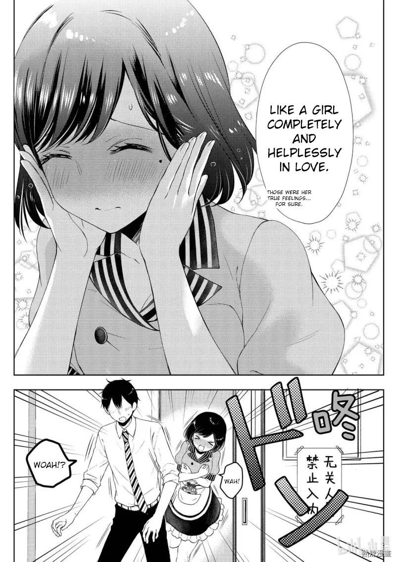 Watari Kun No Xx Ga Houkai Sunzen 58 6