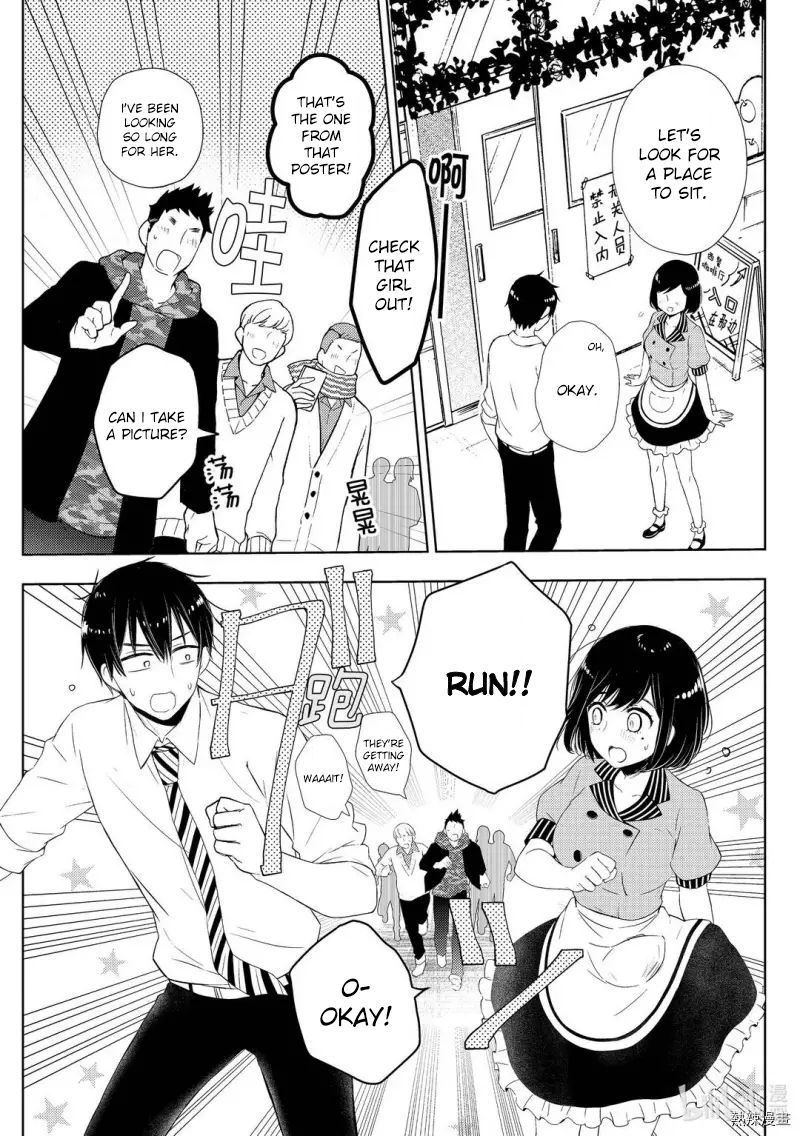 Watari Kun No Xx Ga Houkai Sunzen 58 9