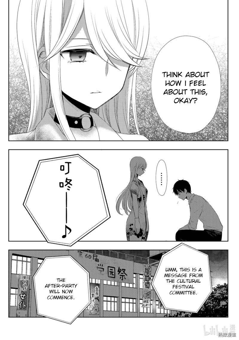 Watari Kun No Xx Ga Houkai Sunzen 59 19
