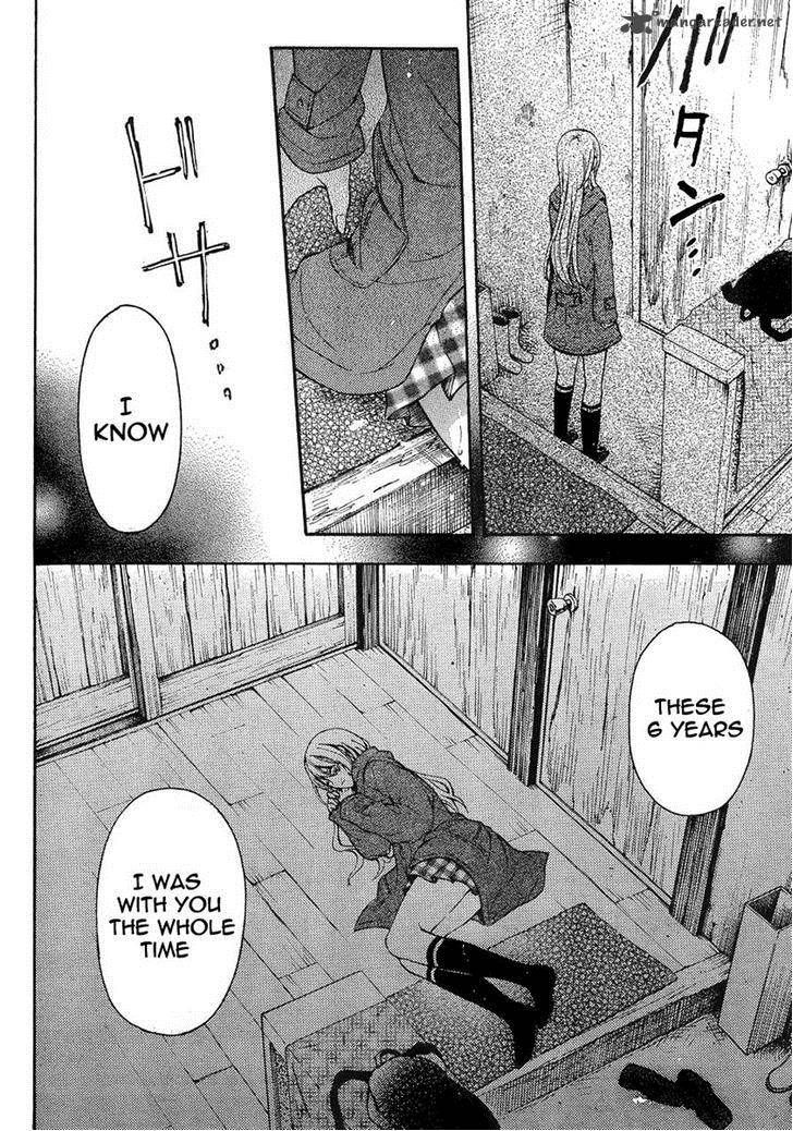 Watari Kun No Xx Ga Houkai Sunzen 6 10