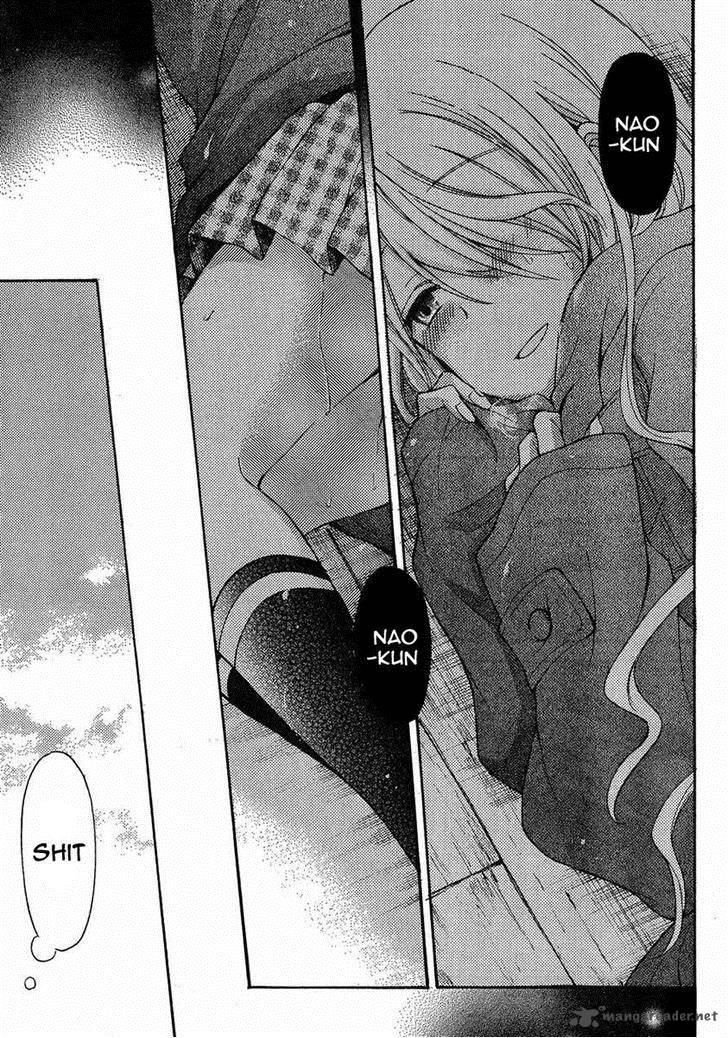 Watari Kun No Xx Ga Houkai Sunzen 6 11