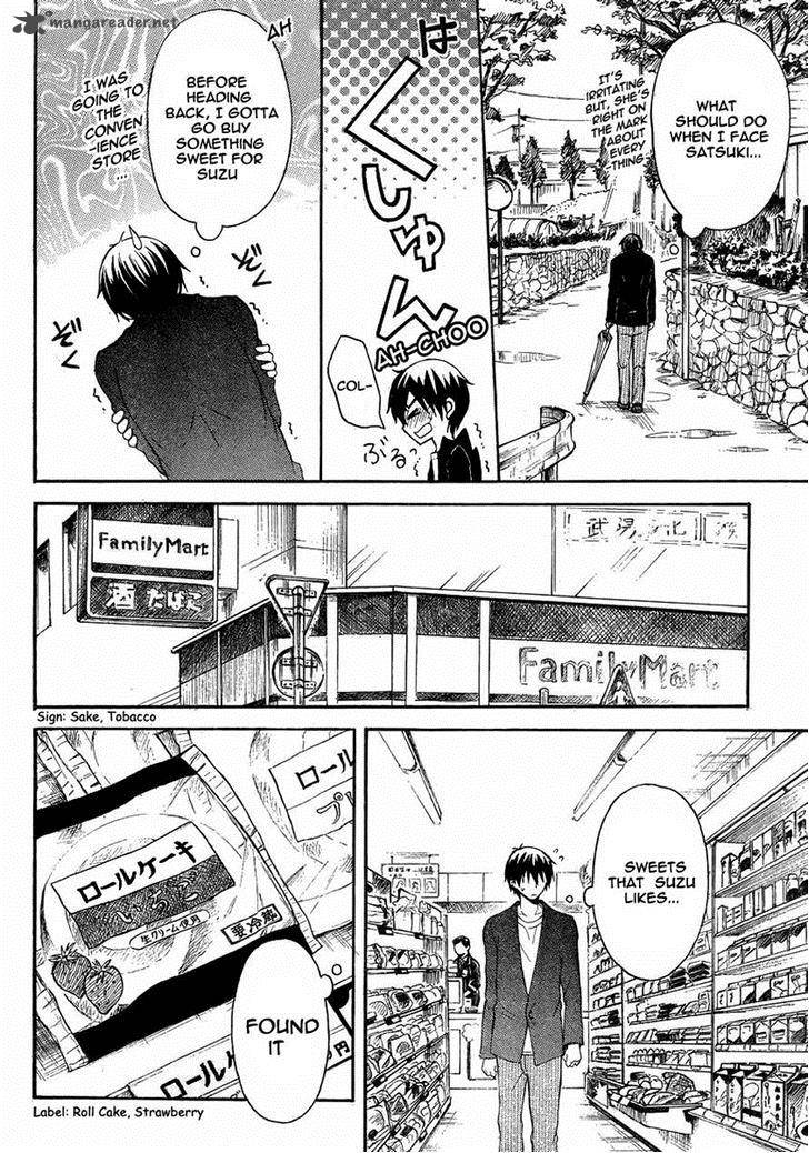 Watari Kun No Xx Ga Houkai Sunzen 6 12
