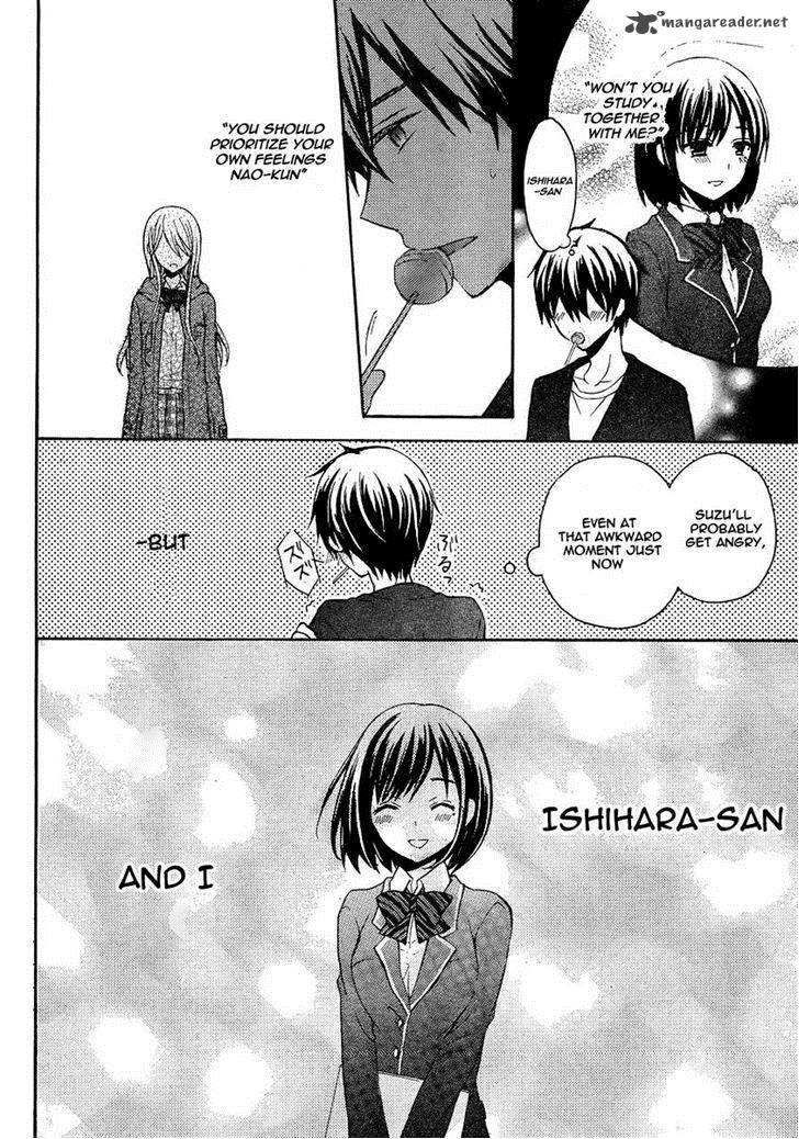 Watari Kun No Xx Ga Houkai Sunzen 6 18