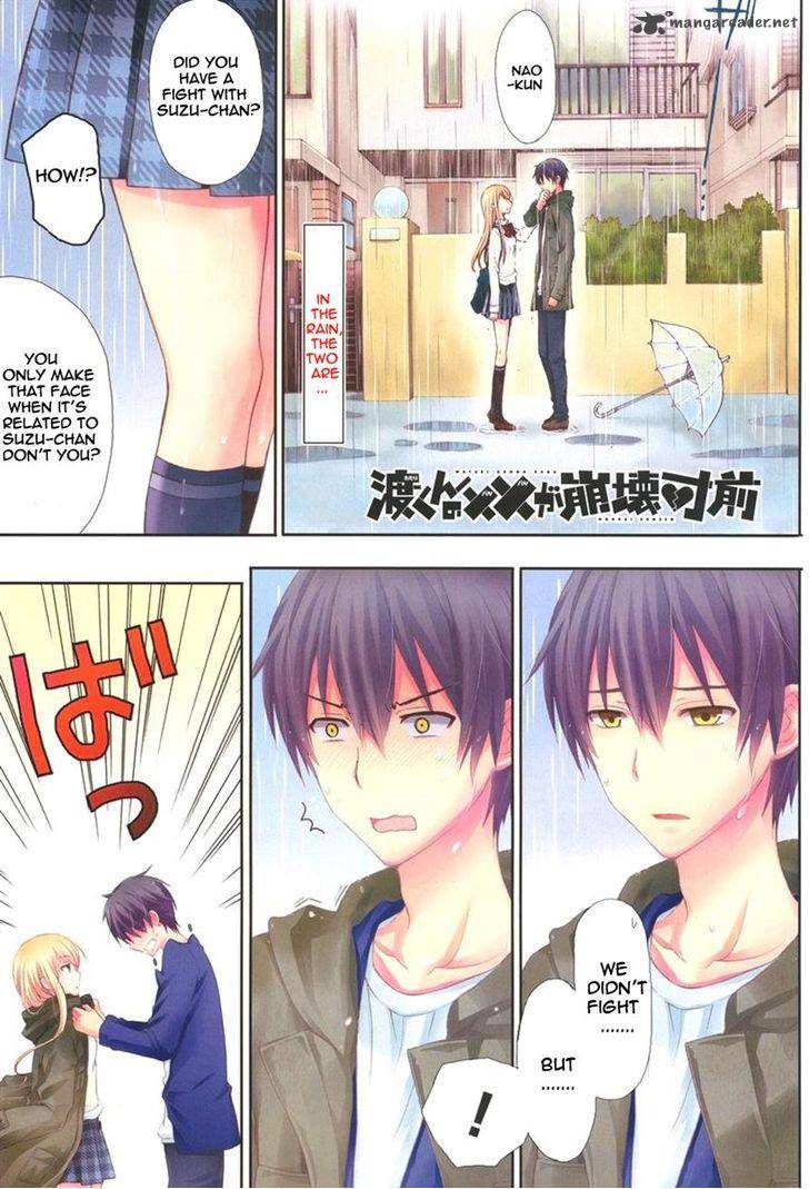 Watari Kun No Xx Ga Houkai Sunzen 6 2