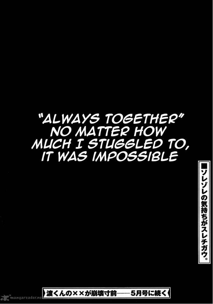 Watari Kun No Xx Ga Houkai Sunzen 6 30