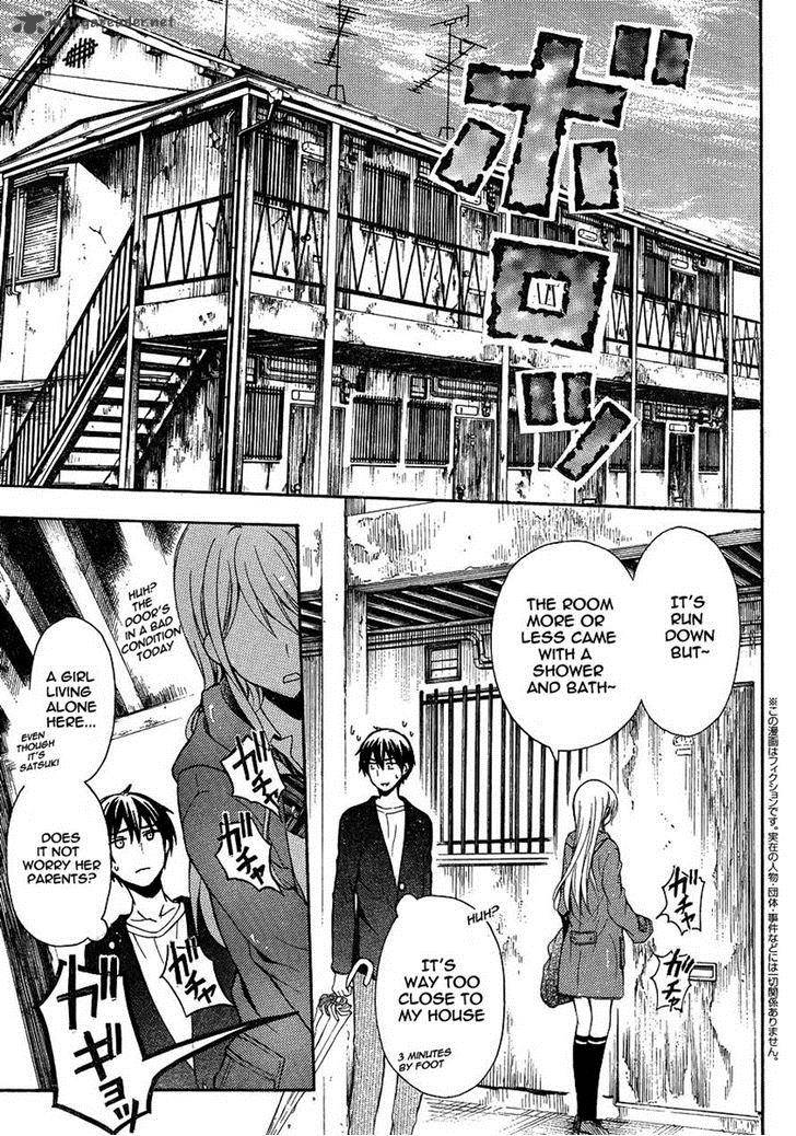 Watari Kun No Xx Ga Houkai Sunzen 6 5