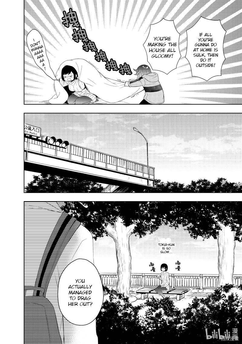 Watari Kun No Xx Ga Houkai Sunzen 60 18