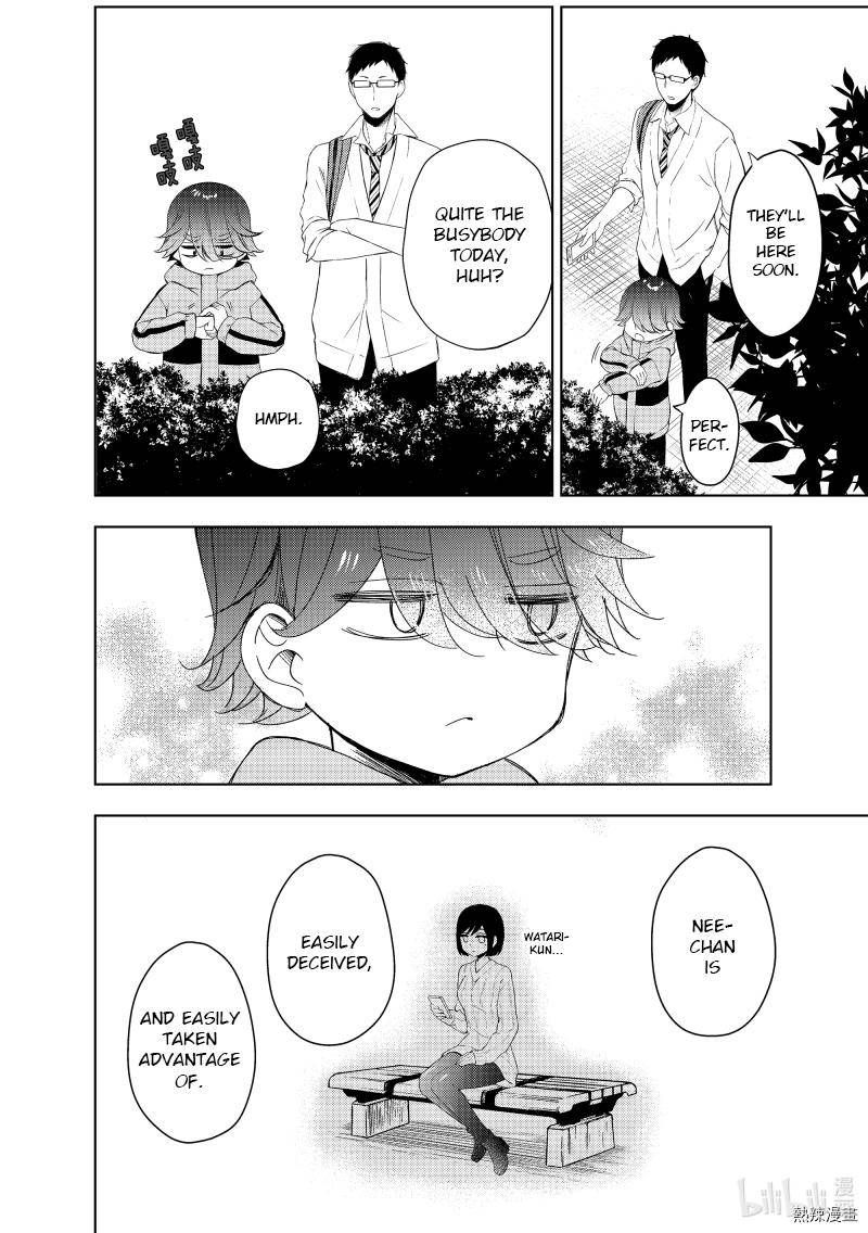 Watari Kun No Xx Ga Houkai Sunzen 60 20