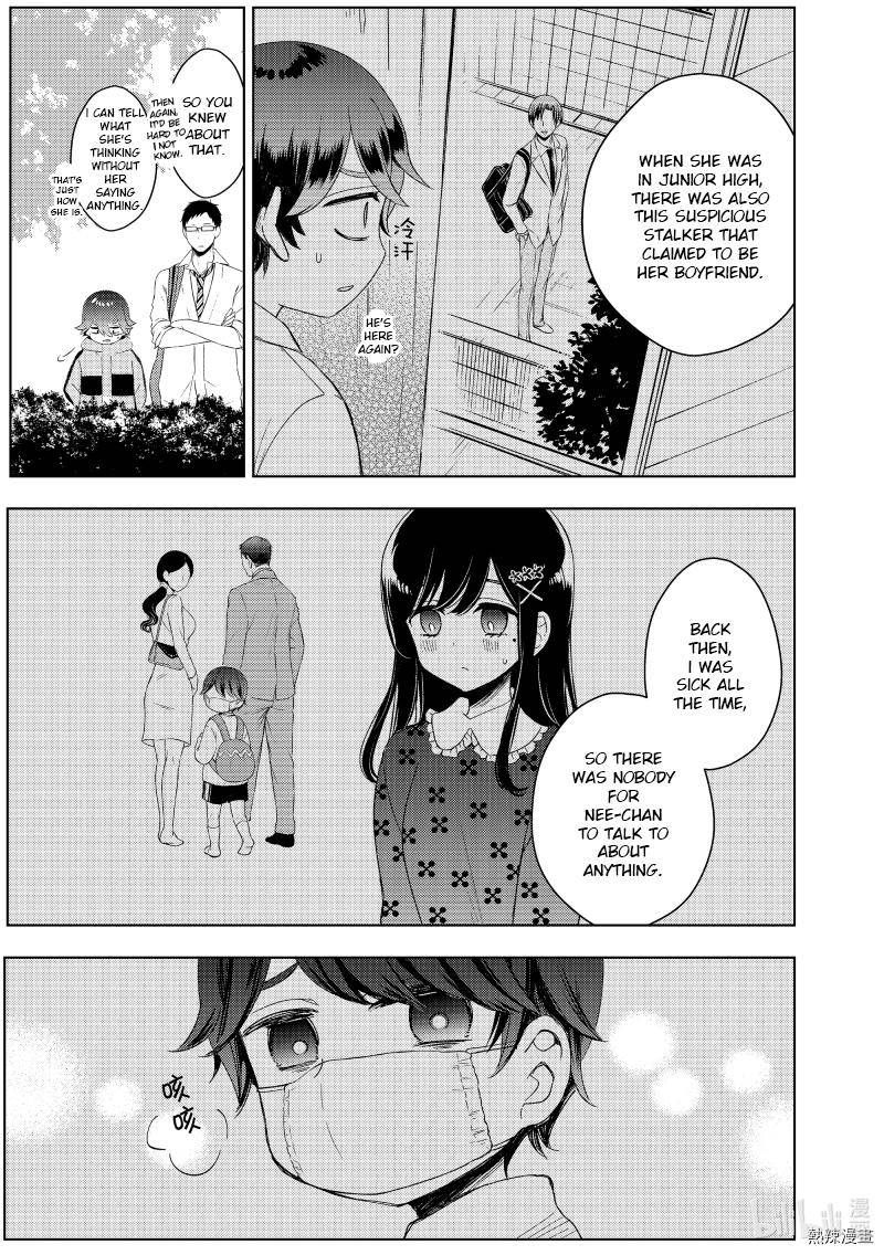 Watari Kun No Xx Ga Houkai Sunzen 60 21