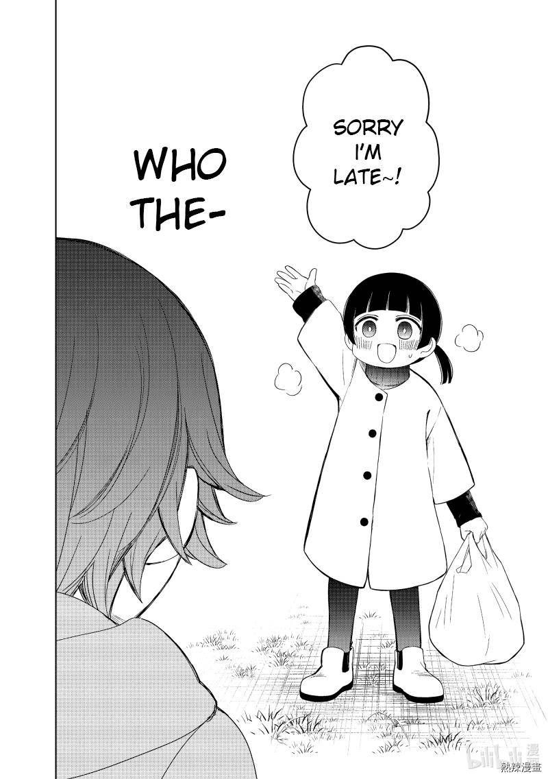 Watari Kun No Xx Ga Houkai Sunzen 60 24