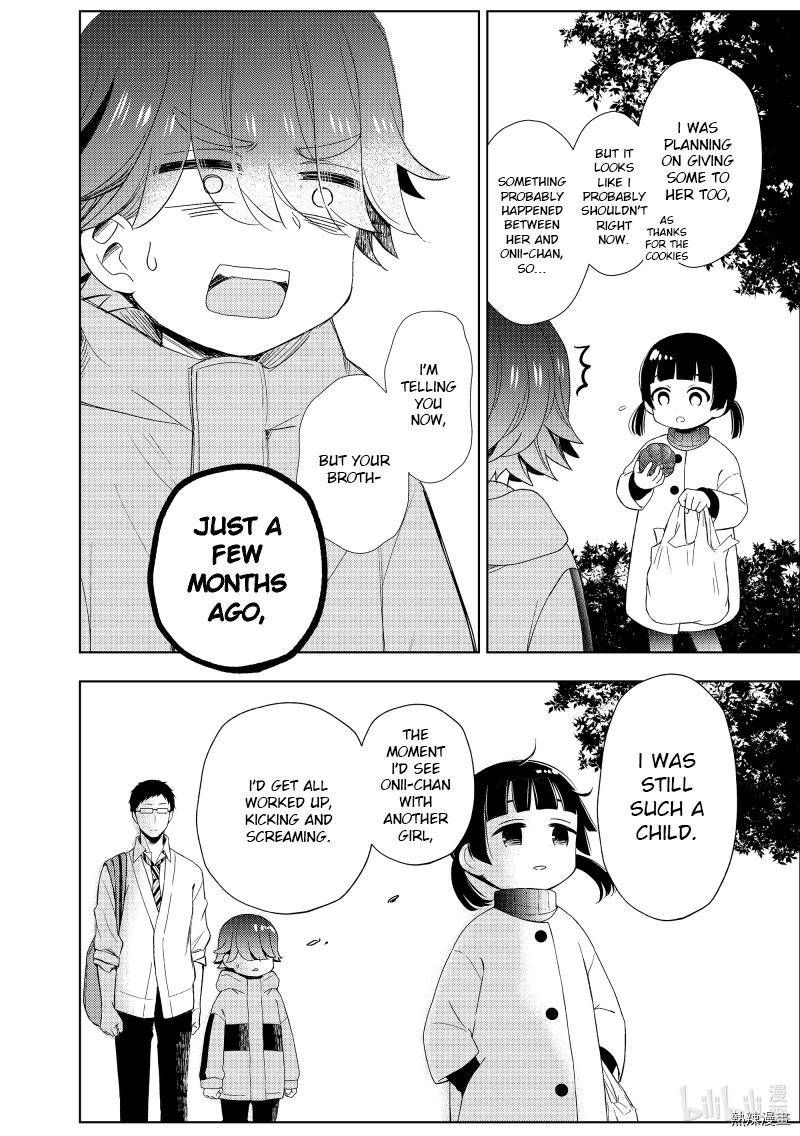Watari Kun No Xx Ga Houkai Sunzen 60 26