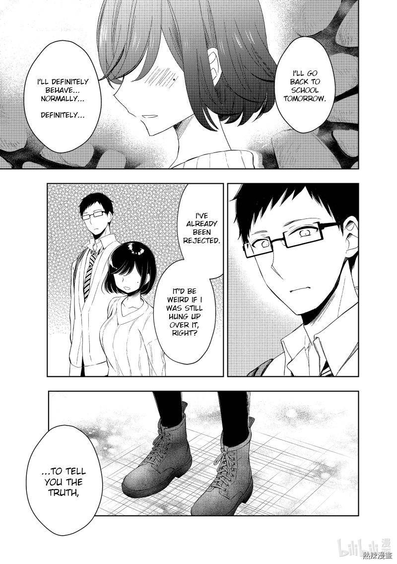Watari Kun No Xx Ga Houkai Sunzen 60 31